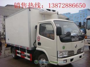 供應黑龍江大慶最優冷藏車 最低冷藏車價格 冷藏車生產廠家直銷