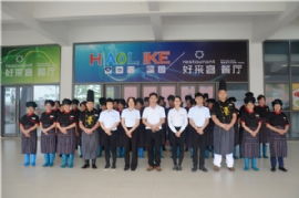 專業(yè)餐飲管理助力企業(yè)增效 聚焦工廠食堂承包與食材配送——以廣東好來(lái)客為例